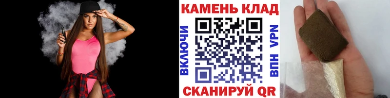 Каннабис Томилино