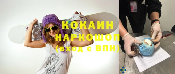 МДПВ Волоколамск