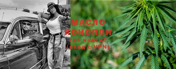 МДПВ Волоколамск