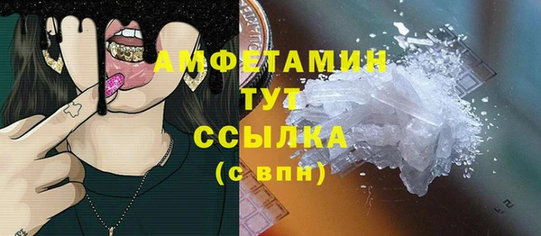 ECSTASY Волосово