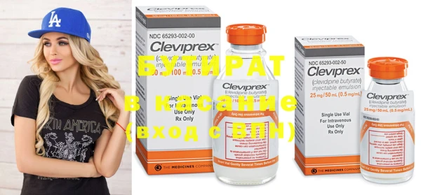 мяу мяу мука Вяземский